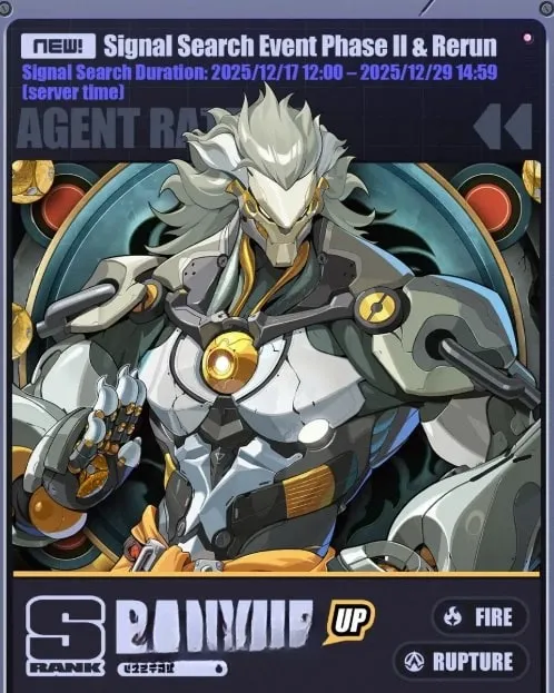 zenless-zone-zero-version-2-4-update-new-agents-and-banner-analysis-for-2025-2026-image-4